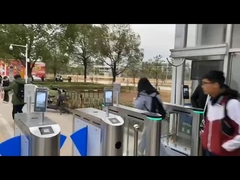 Dış mekan iç mekan turnikesi